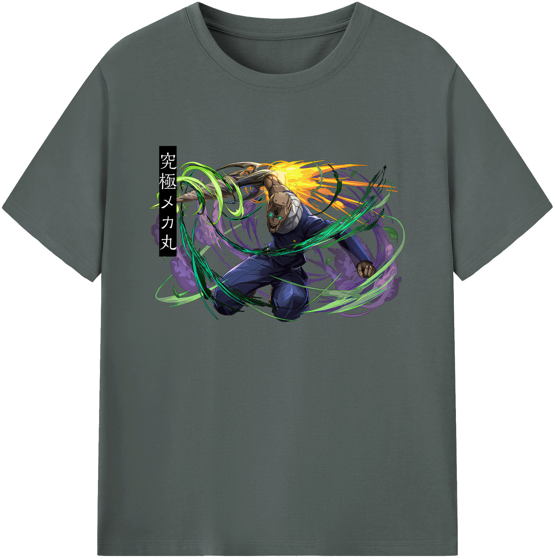 （画像用） 呪術廻戦 Jujutsu Kaisen 綿100％ メンズ半袖Tシャツ｜肌触りやわらか＆通気性